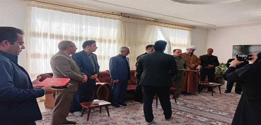 اخبار و اطلاعیه